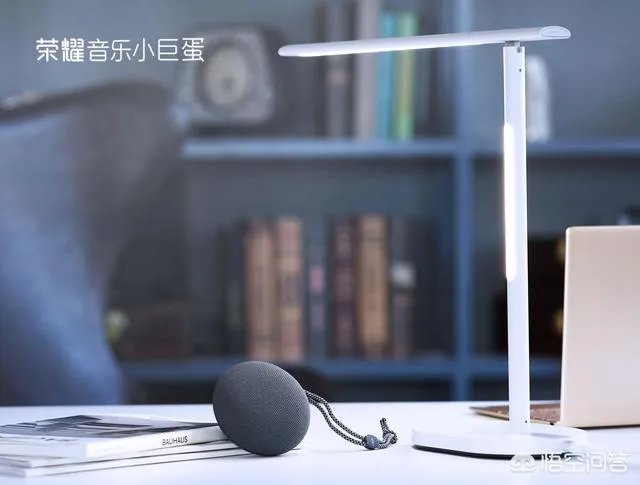 荣耀音乐小巨蛋哪种颜色最好看？