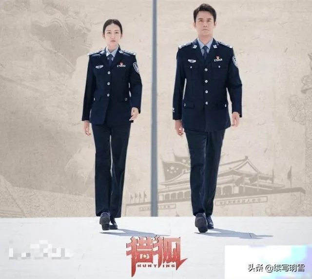 《清平乐》和《猎狐》你比较喜欢哪个角色的王凯？