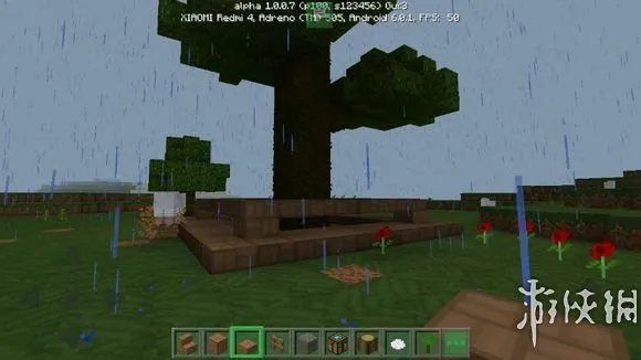 《我的世界》建筑小技巧汇总