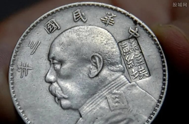 1个袁大头值多少钱 哪一个年份的最贵？