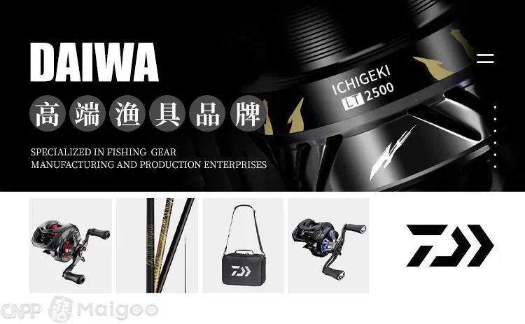 品牌榜：2023年钓鱼竿十大品牌排行榜 投票结果公布【新】