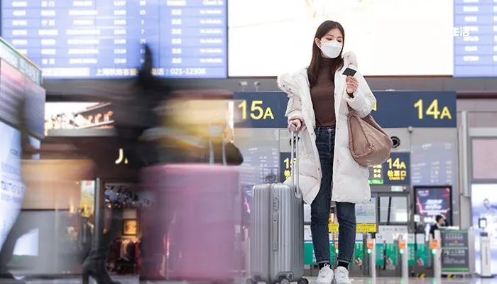 火车票提前多少天可以买