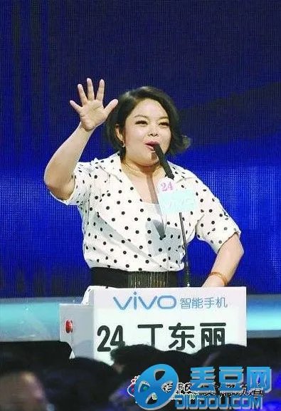 丁东丽的拒绝在广东五星级大酒店年收入30万的优秀厨子男嘉宾，理由“我是硕士”，他配不上我。拒绝理由