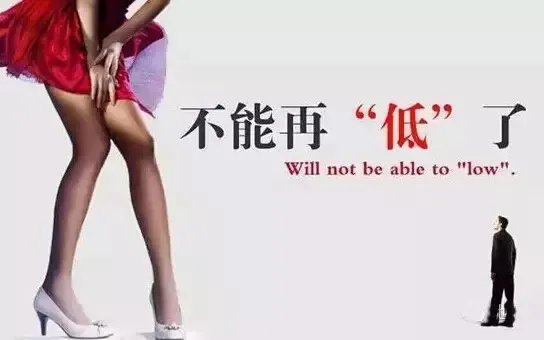 我只卖好地暖，坑人的事我不干