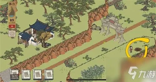 《江南百景图》杭州探险第三章泻药纸条解密攻略 泻药纸条在什么坐标