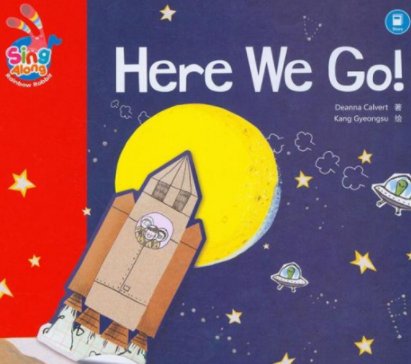 here we go是什么意思？