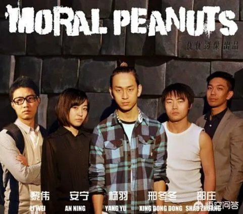 网络大剧《毛骗》一季比一季精彩,为什么断了?