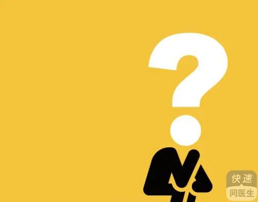 女性缩阴产品哪个好？外用缩阴产品效果比较好！