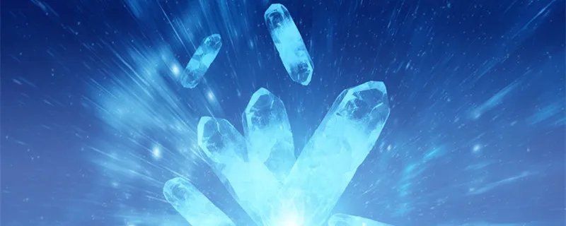 水晶之恋是什么意思