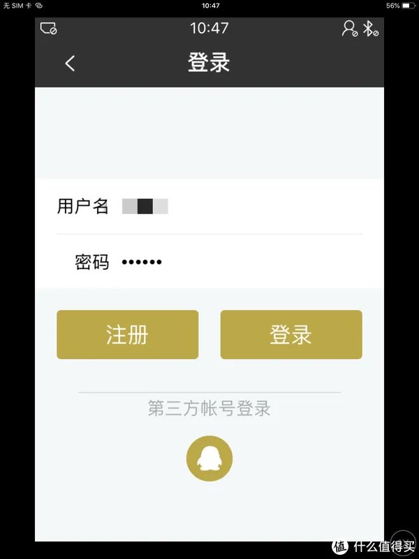 有好的手机套餐却用不了？让你的苹果设备穿上苹果皮，双卡双待秒变身
