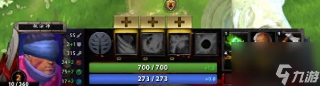 DOTA2敌法师出装攻略详解 出装顺序和装备推荐