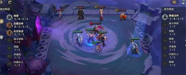 金铲铲之战双城之战腐朽之盾第三关通关攻略