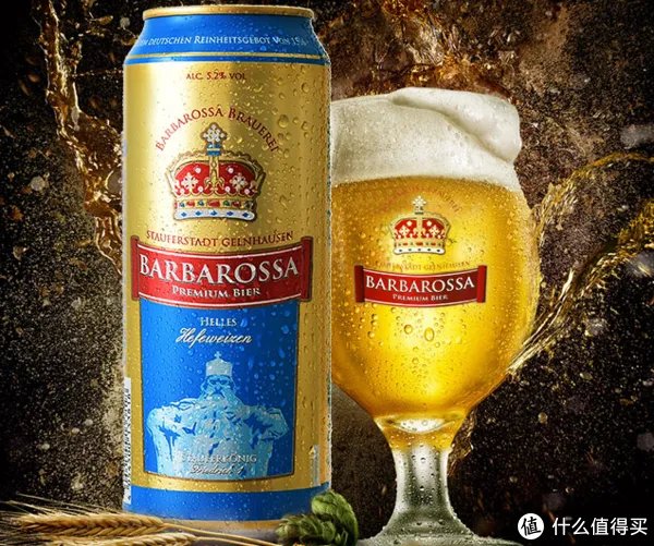 罗列十款好喝的进口啤酒