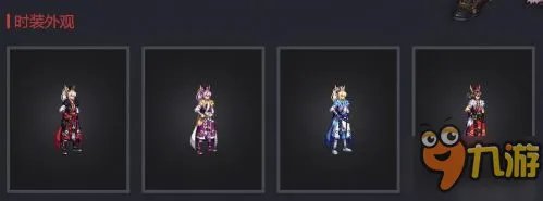 《DNF》3月28日更新内容 商城男法师新职业二觉开启