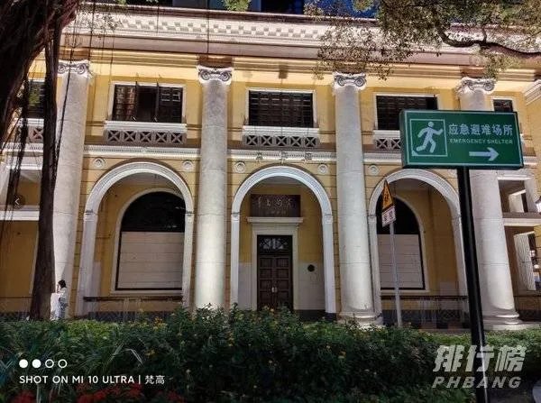 小米10pro至尊版参数_小米10pro至尊版怎么样