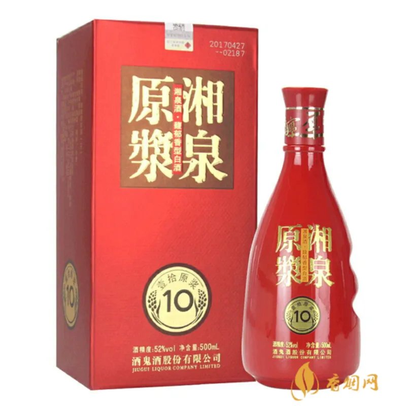 湖南浏阳河有多少年的历史