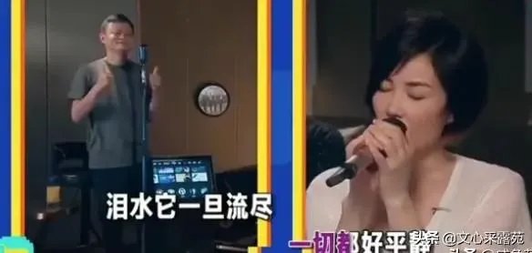 为什么马云和王菲直播时连麦唱歌没有延迟？怎么做到的？