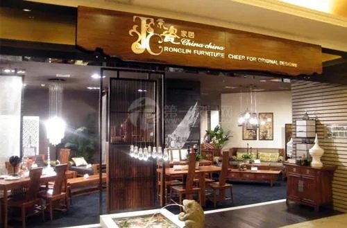 新中式家具品牌排行榜 2018新中式家具前十名