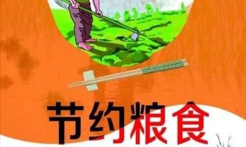 新冠再次卷土重来，妇联倡议勤俭持家，是否说明经济停滞?