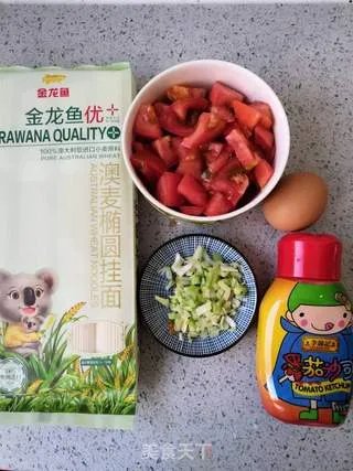 西红柿鸡蛋面