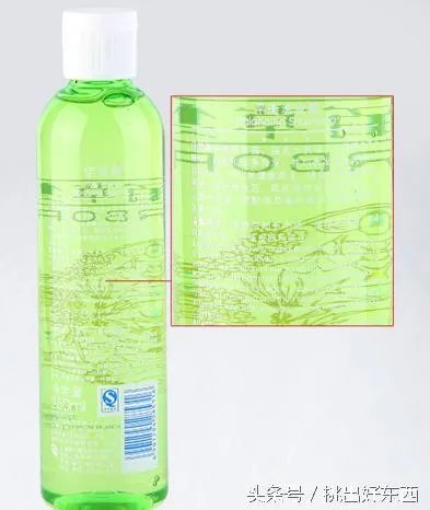 佰草集的护肤品怎么样?