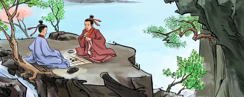 酉字怎么读 酉字的读音