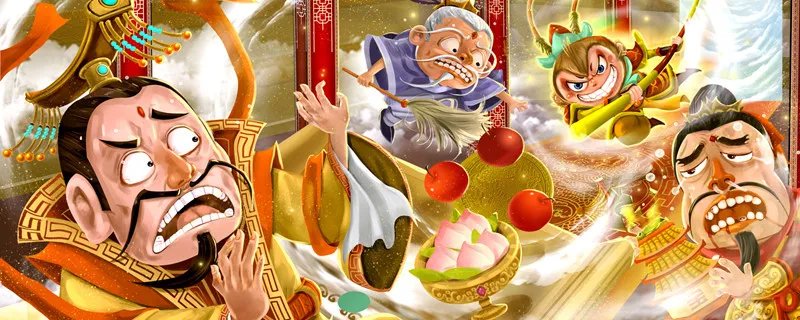 玉皇大帝生日是哪天