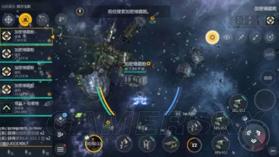 第二银河游戏玩法一览 游戏对比分析