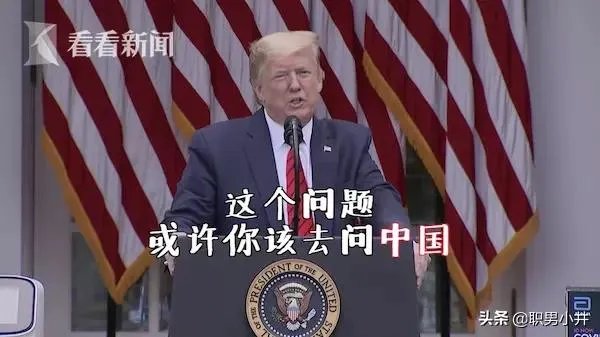 不觉得俄罗斯疫情过于快速吗？你是否觉得这其中有些诡异？