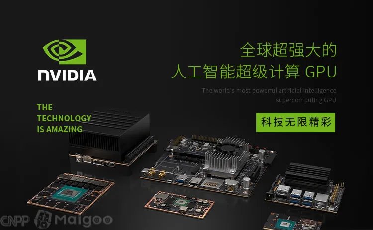 英伟达是哪个国家的，amd和nvidia哪个好