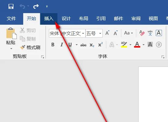 四分之三怎么打出来