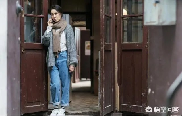 都挺好小咪二叔二婶