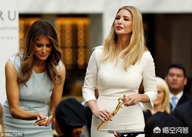 蒂芬妮·特朗普