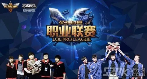 直播LPL夏季赛？