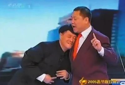 赵本山和范伟为什么不一起合作了？