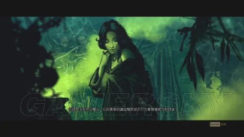 《巫师3》主线图文攻略 主线任务流程图文攻略