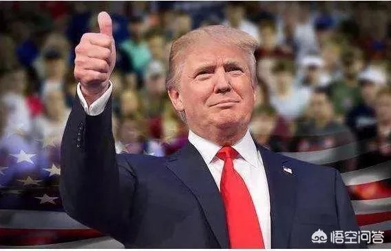 特朗普的体检医生对外发布声明“总统身体非常健康”，对于全世界而言这是否是好事？