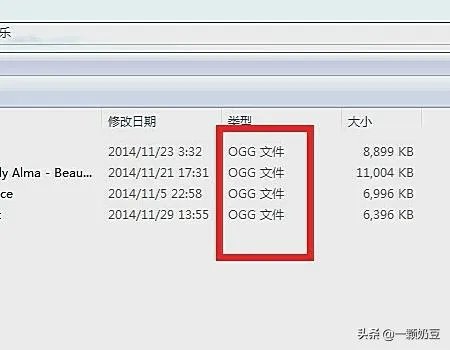 如何修改nba2kol背景音乐?