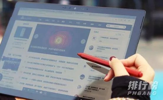 surface pro7参数_surface pro7参数配置