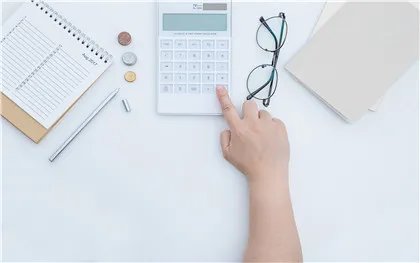 怎么计算税后工资是多少?