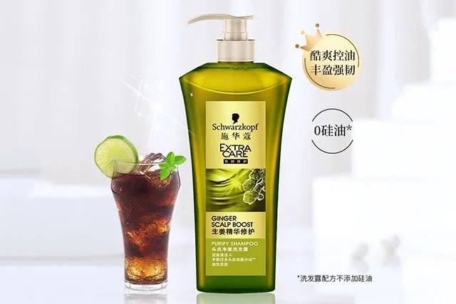 施华蔻真假辨别 施华蔻真假对比