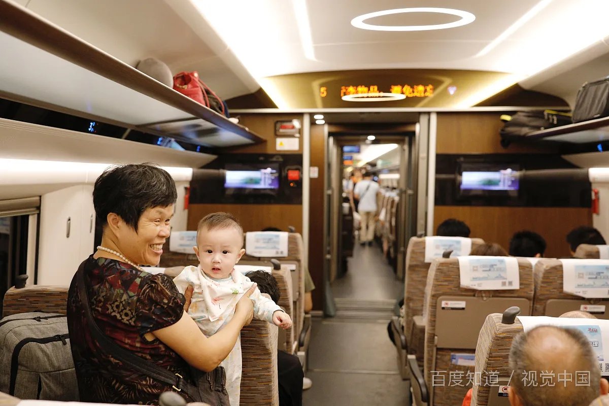 高铁外放老人向叶璇道歉后，要求叶璇道歉，老人是否依旧心里不平衡？