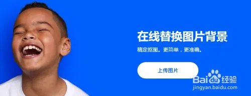 电子签名背景图透明