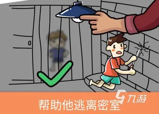 2022经典猜谜语游戏大全 好玩的猜谜手游盘点