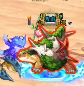 dnf巨龙套制作流程