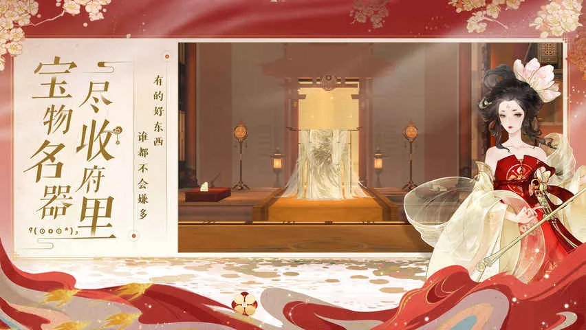 忘川风华录刷初始方法攻略