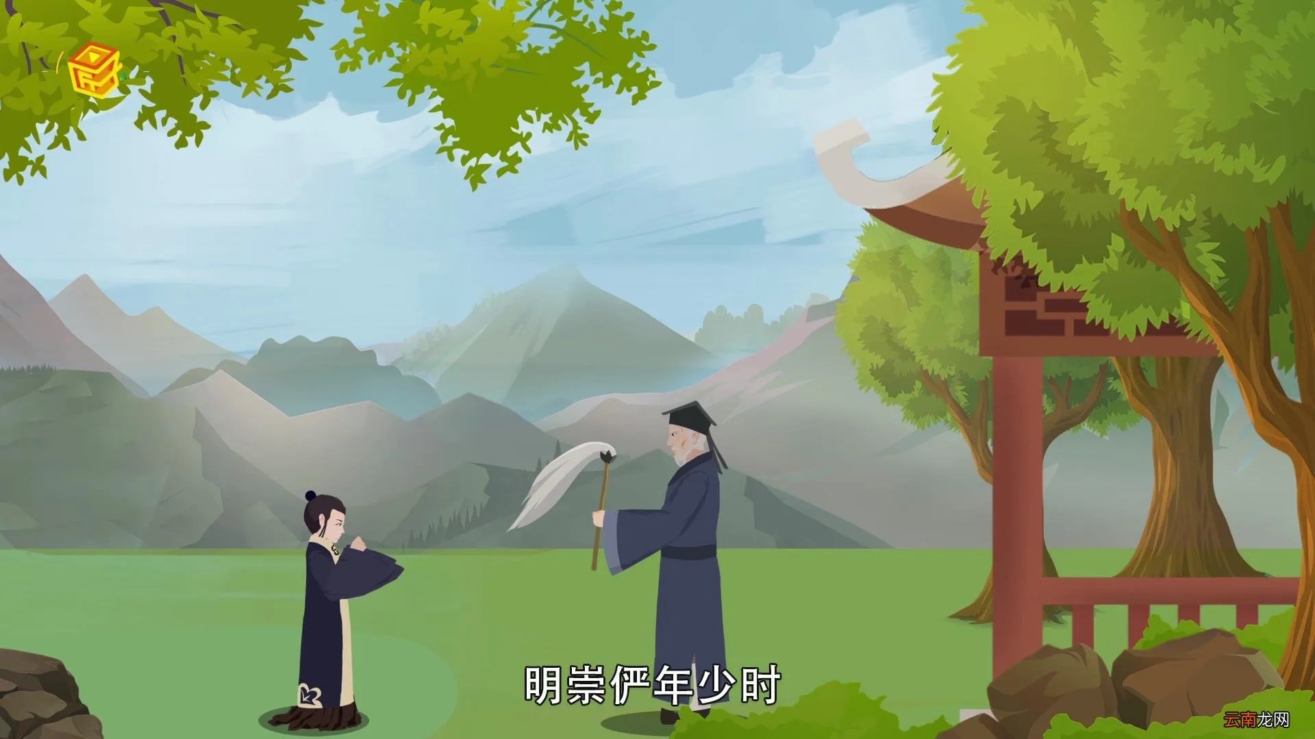 历史上的明世隐是谁