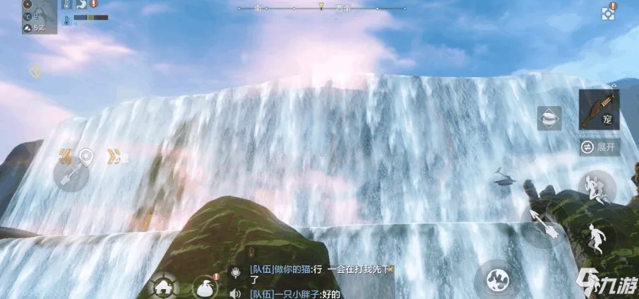 妄想山海怎么样可以两个人共用一个家园 共用家园方法介绍