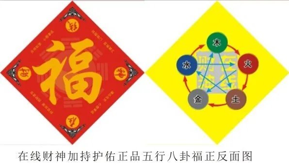 缺东北角 房子缺东北角怎么办