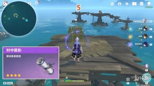 《原神》鹤观岛宝箱位置 鹤观岛奇馈宝箱点位一览